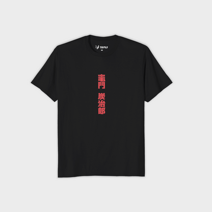 Tanjiro: Demon Slayer (Red)